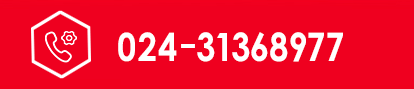 電話：024-31368977